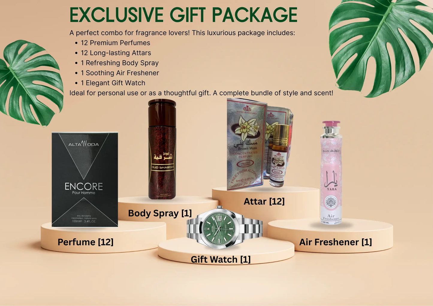 Exclusive Gift Package