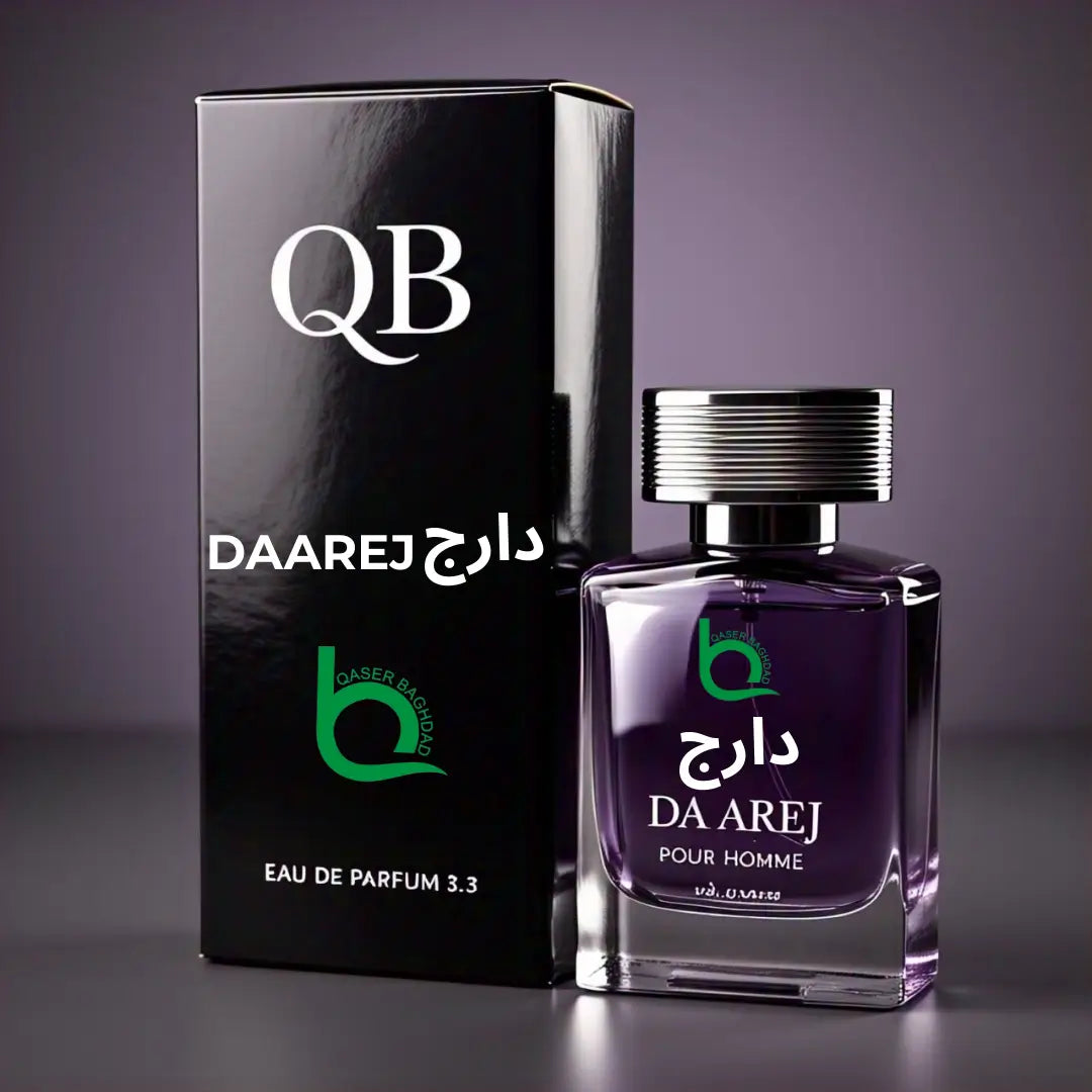 QB Daarej Perfume
